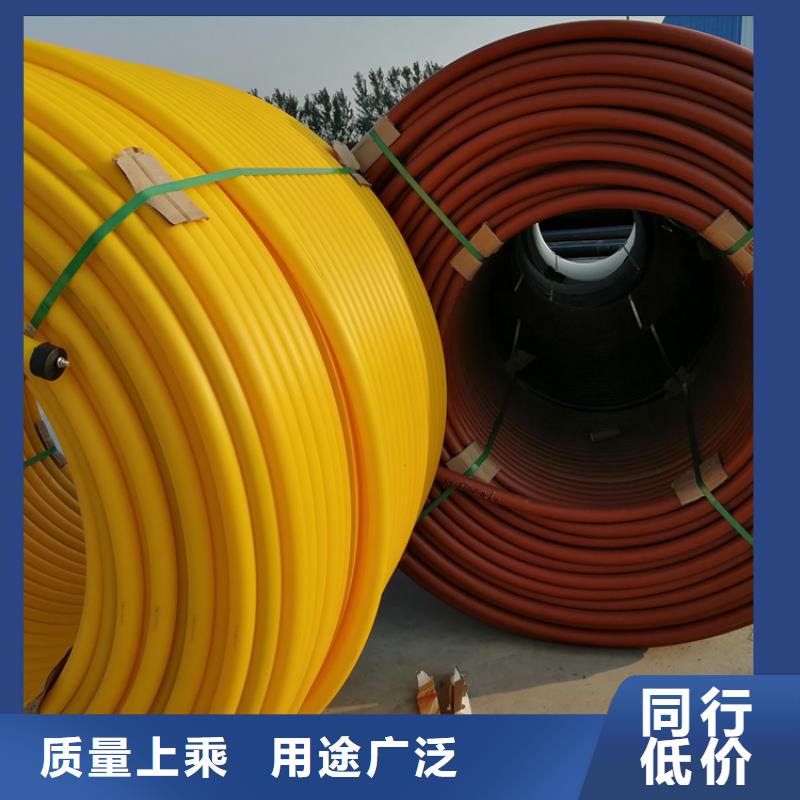 硅芯管*集束管 PE给水管实力商家供货稳定