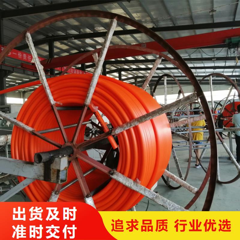 硅芯管*集束管 PE给水管实力商家供货稳定