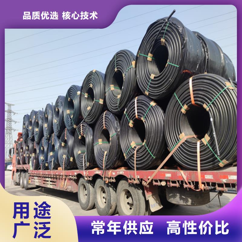 硅芯管*集束管 PE给水管实力商家供货稳定