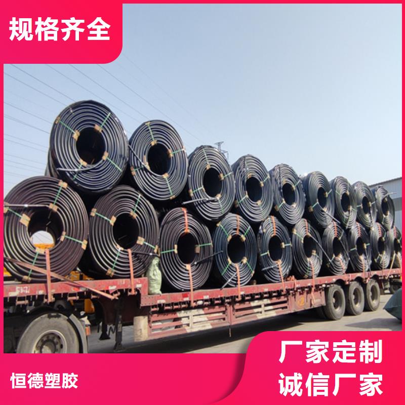 硅芯管*集束管 PE给水管实力商家供货稳定