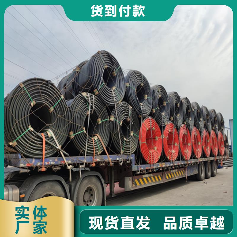 硅芯管*集束管-PE给排水管专心专注专业