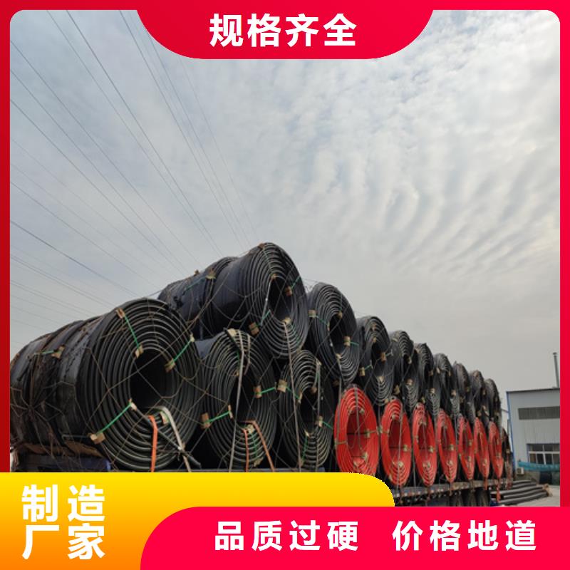 硅芯管*集束管 PE给水管实力商家供货稳定