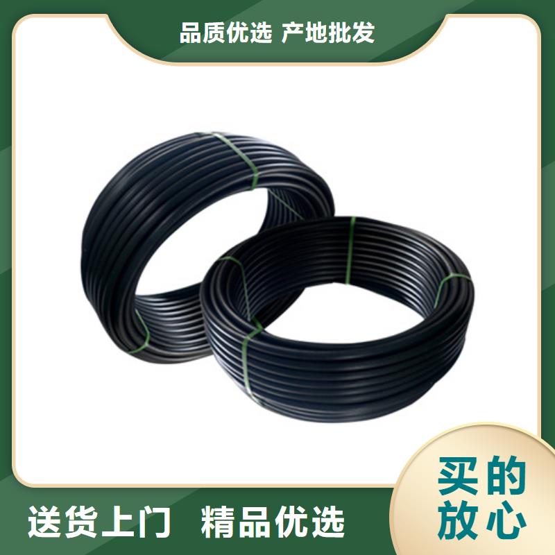 HDPE给水管集束管一站式采购