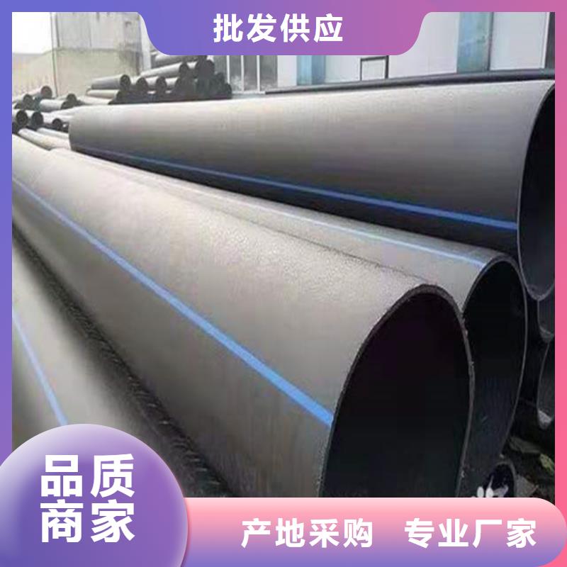 HDPE给水管_【【40硅芯管】】现货实拍