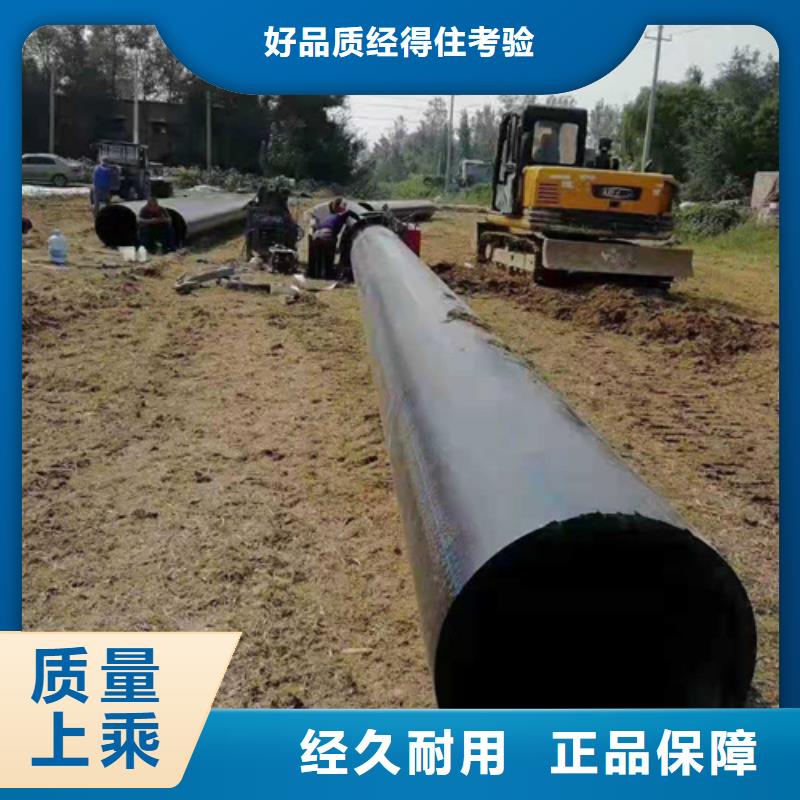 HDPE给水管PE给水管生产经验丰富