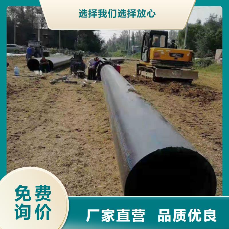 HDPE给水管PE给水管厂家直销售后完善