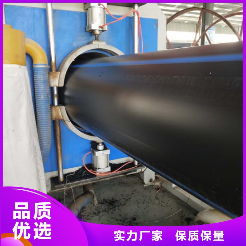 HDPE给水管现货销售