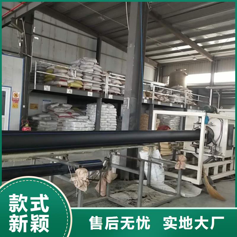 HDPE给水管PE给水管严格把关质量放心
