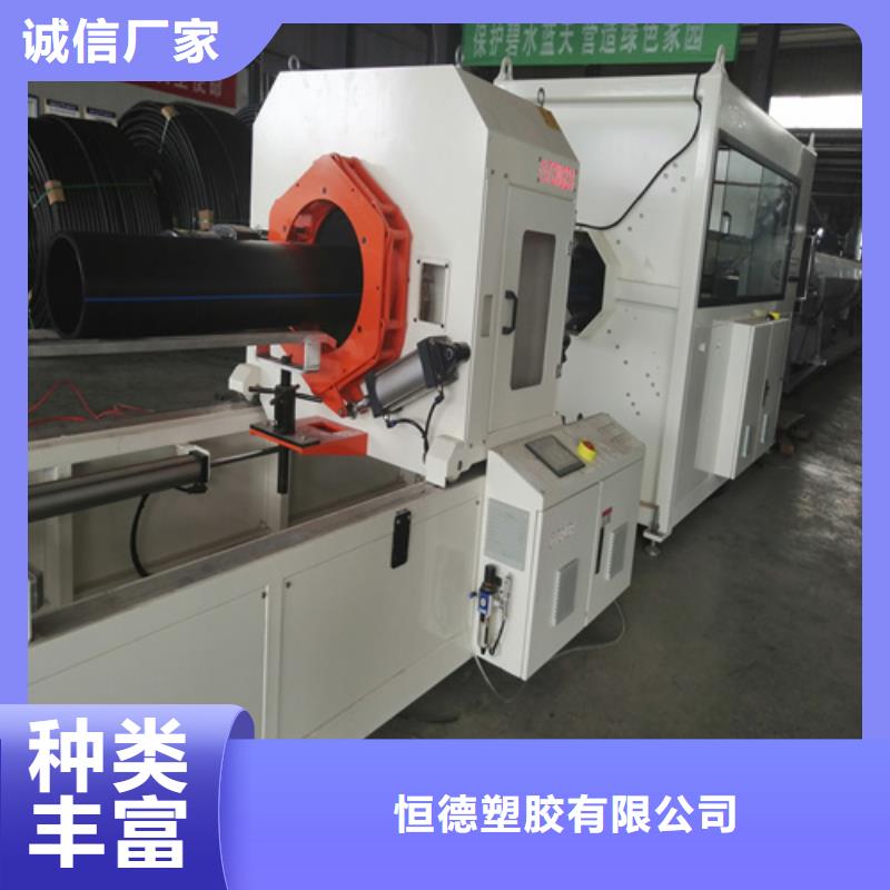 HDPE给水管集束管闪电发货