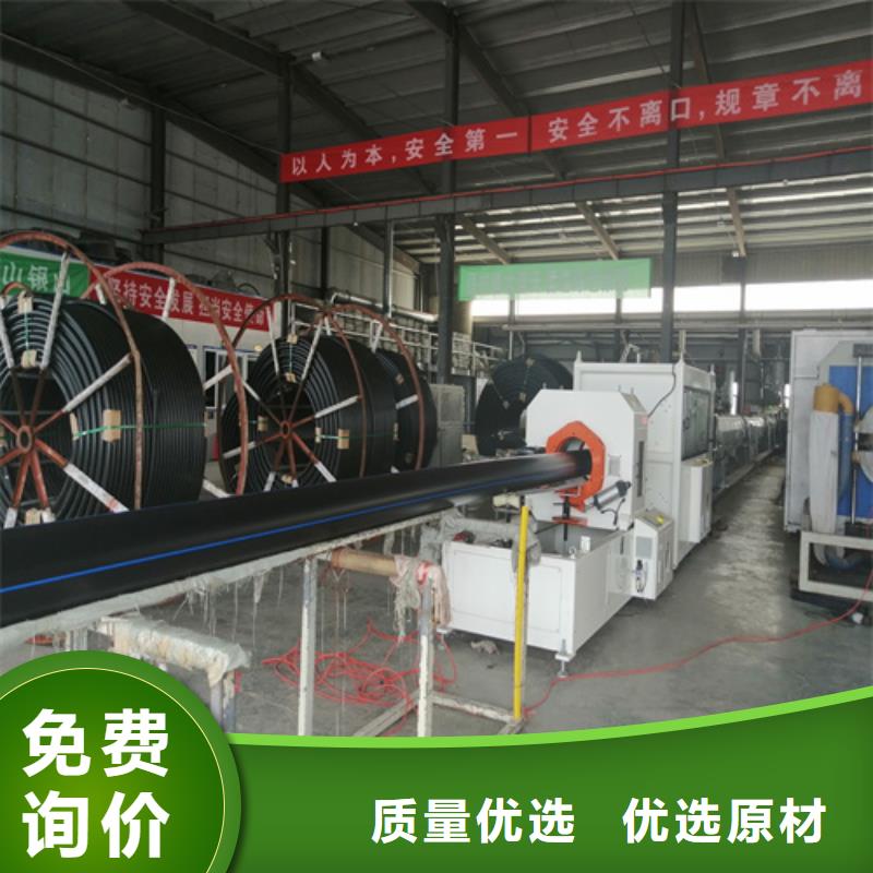 HDPE给水管PE给水管实体诚信厂家