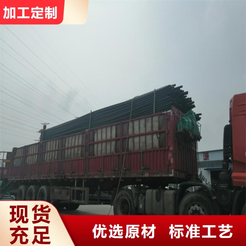 PE给水管视频-PE给水管-内蒙古乌海市同城公司-兴安|鄂尔多斯|赤峰|包头