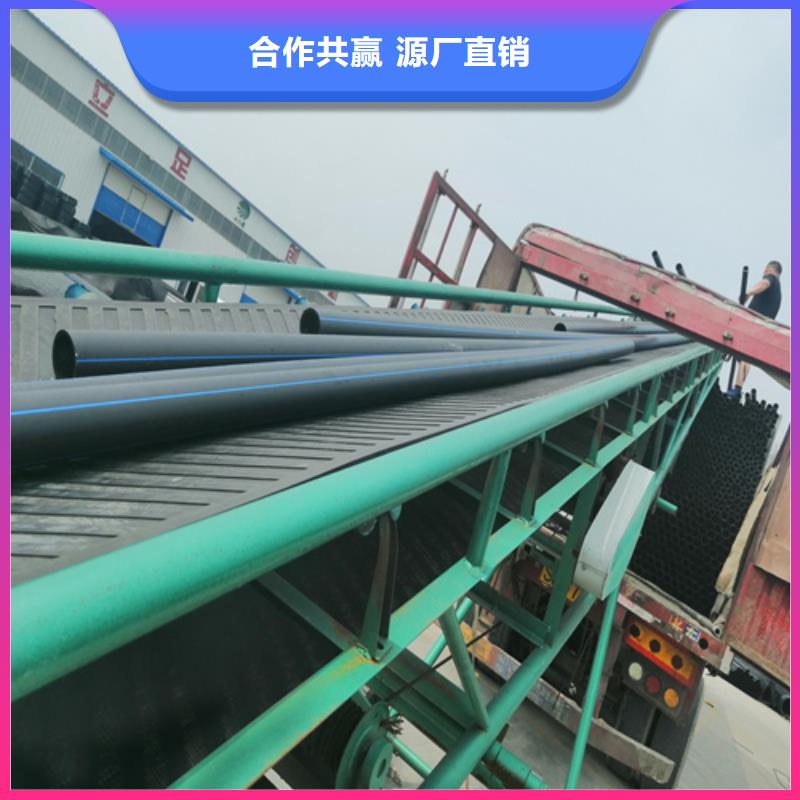 HDPE给水管_【【40硅芯管】】现货实拍