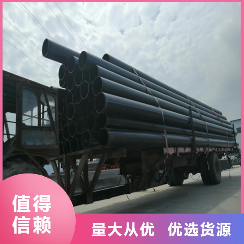 PE给水管视频-PE给水管-内蒙古乌海市同城公司-兴安|鄂尔多斯|赤峰|包头