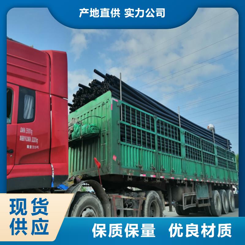 HDPE给水管_PE给水管每一处都是匠心制作