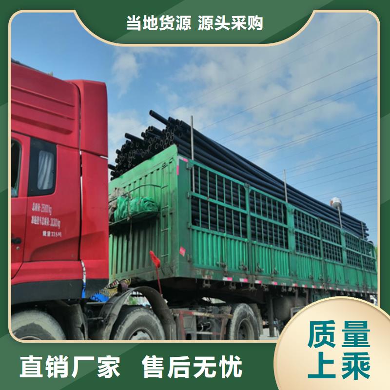 HDPE给水管PE给排水管48小时发货