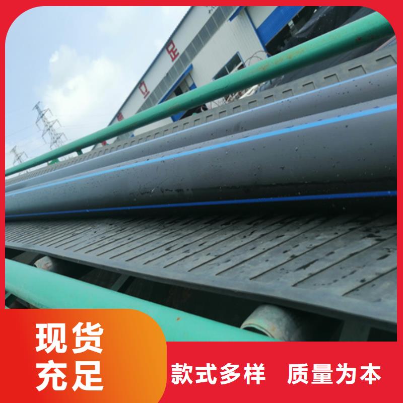 PE给水管视频-PE给水管-内蒙古乌海市同城公司-兴安|鄂尔多斯|赤峰|包头
