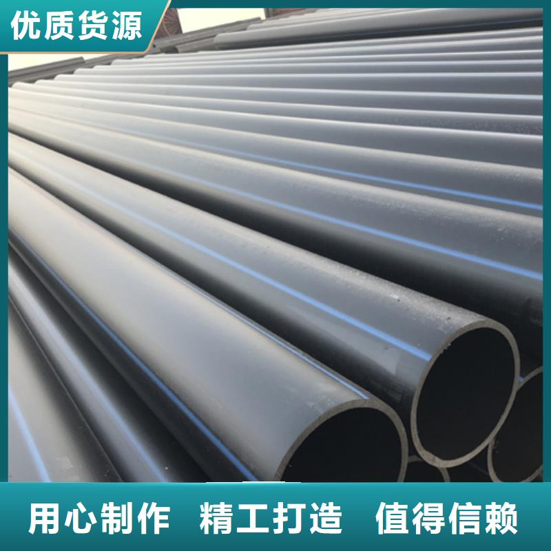 HDPE给水管集束管一站式采购