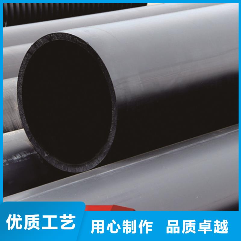 HDPE给水管,【PE给水管】优质工艺