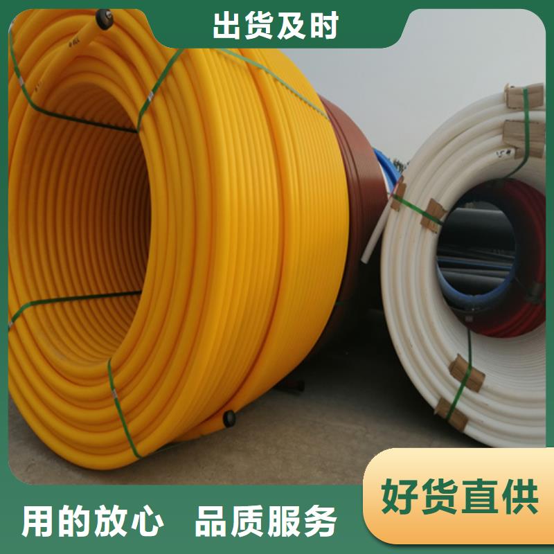 HDPE硅芯管PE给排水管支持定制