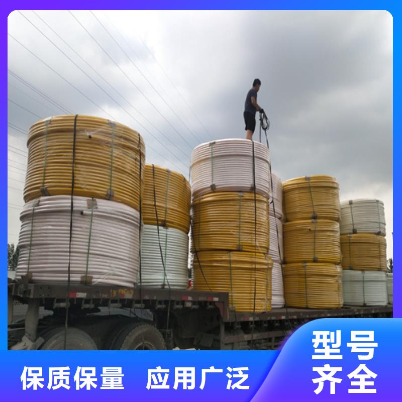 PE给水管视频-PE给水管|自贡市|贡井|自流井|甘孜|阿坝|遂宁|德阳|巴中|南充|广元