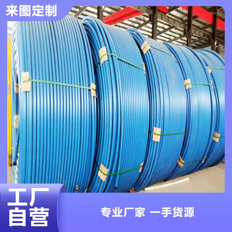 HDPE硅芯管七孔集束管销售的是诚信