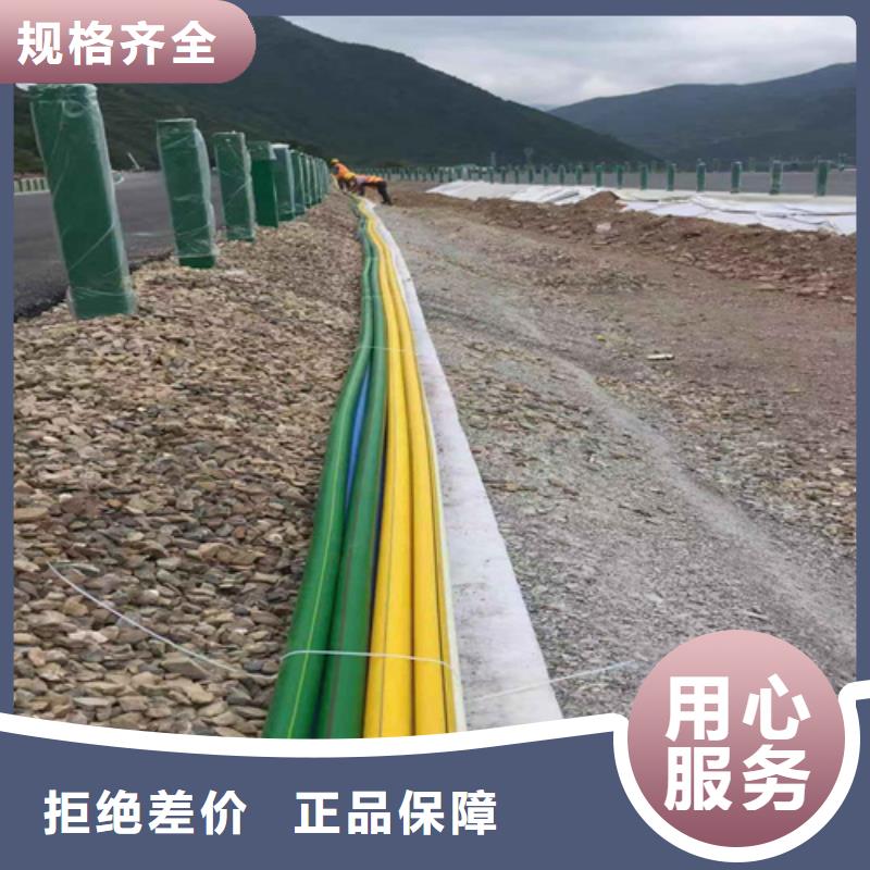 HDPE硅芯管七孔集束管实力厂商