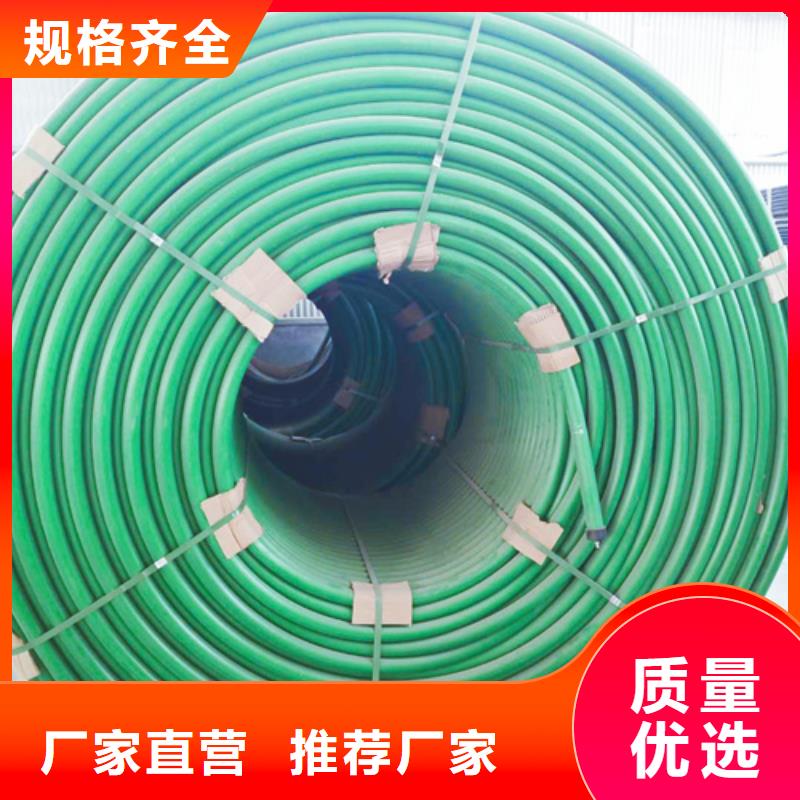 PE给水管视频-PE给水管|自贡市|贡井|自流井|甘孜|阿坝|遂宁|德阳|巴中|南充|广元