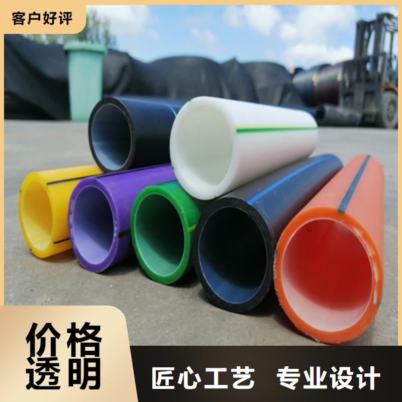 HDPE硅芯管集束管多年经验值得信赖