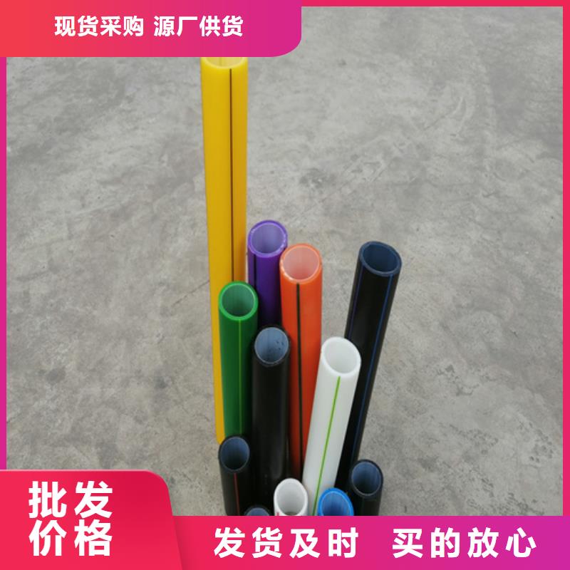 HDPE硅芯管集束管好产品有口碑