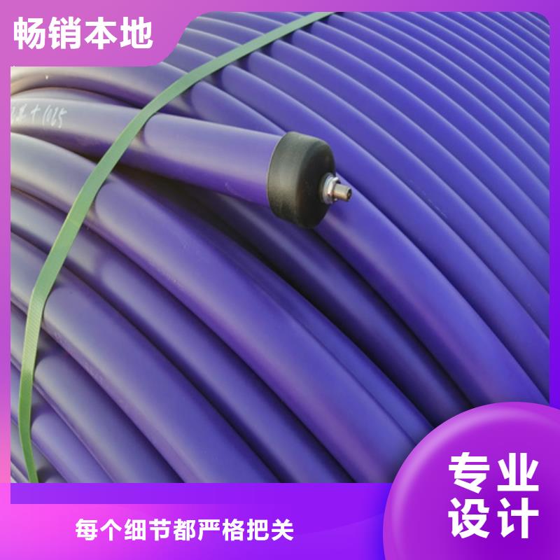 HDPE硅芯管七孔集束管实力厂商