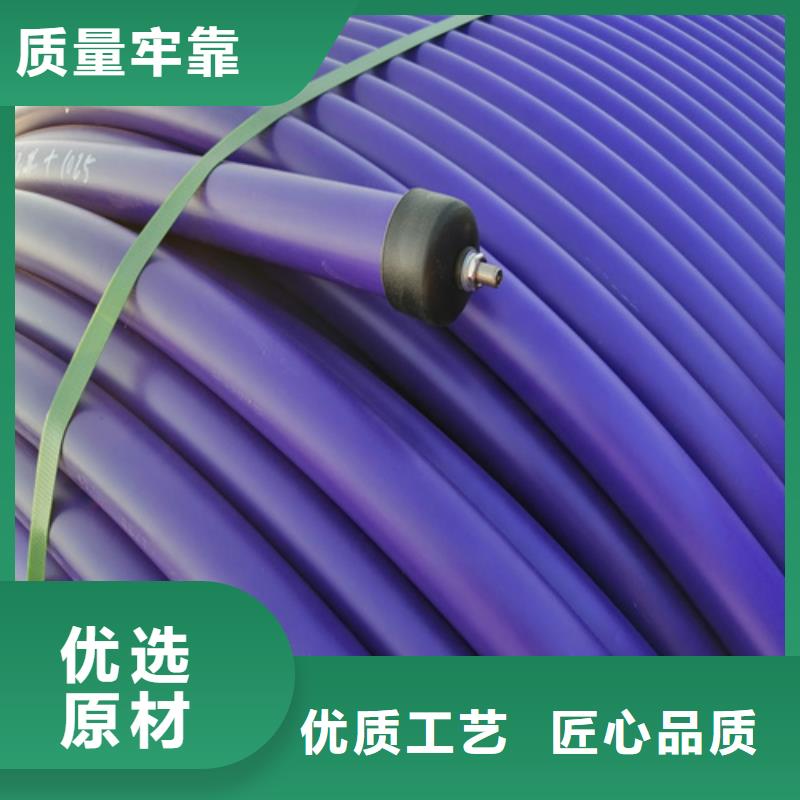 HDPE硅芯管PE硅芯管行业优选