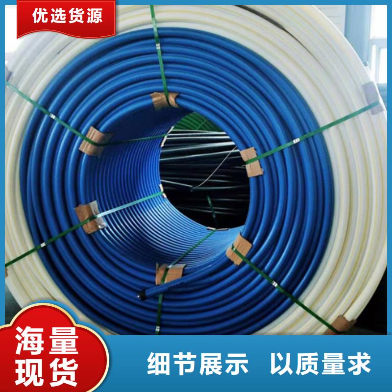 HDPE硅芯管HDPE给水管工厂直营