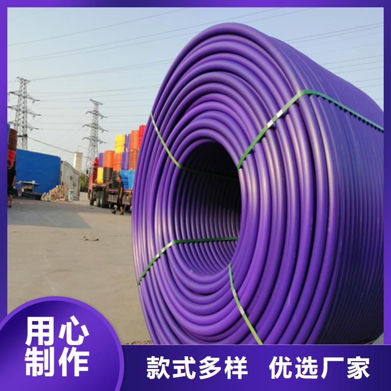 HDPE硅芯管PE给水管质量为本