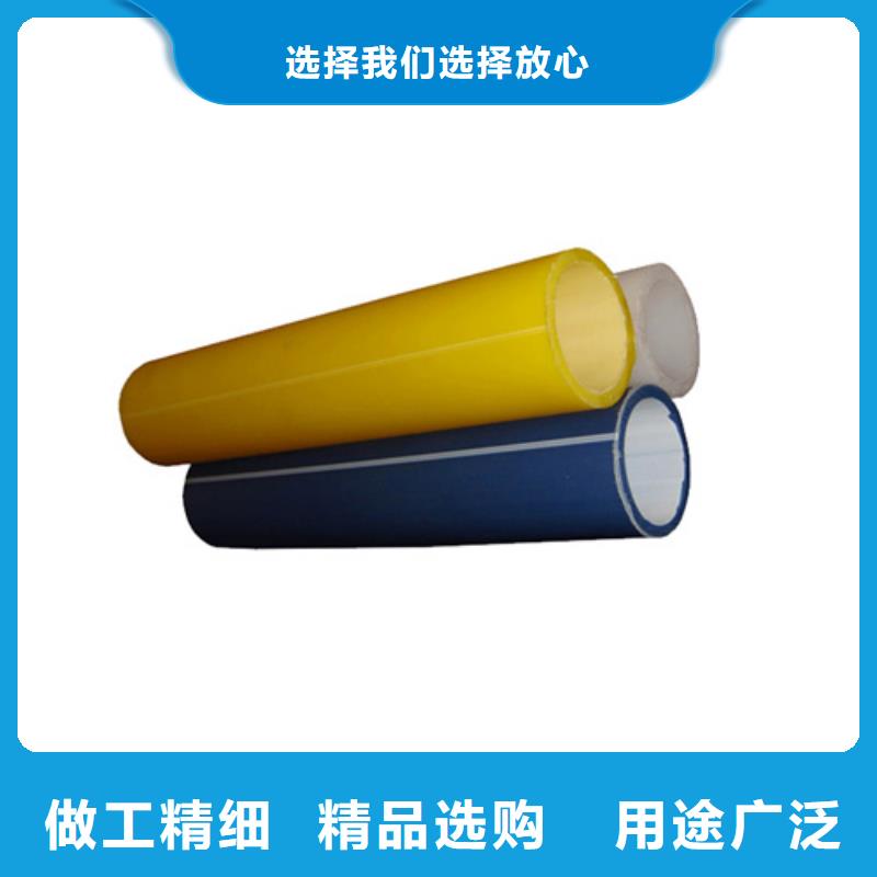 HDPE硅芯管PE给水管质量为本