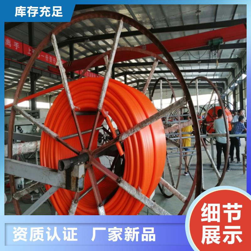 HDPE硅芯管PE给排水管支持定制