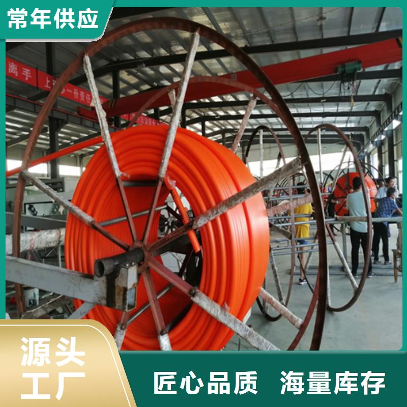 HDPE硅芯管HDPE给水管工厂直营