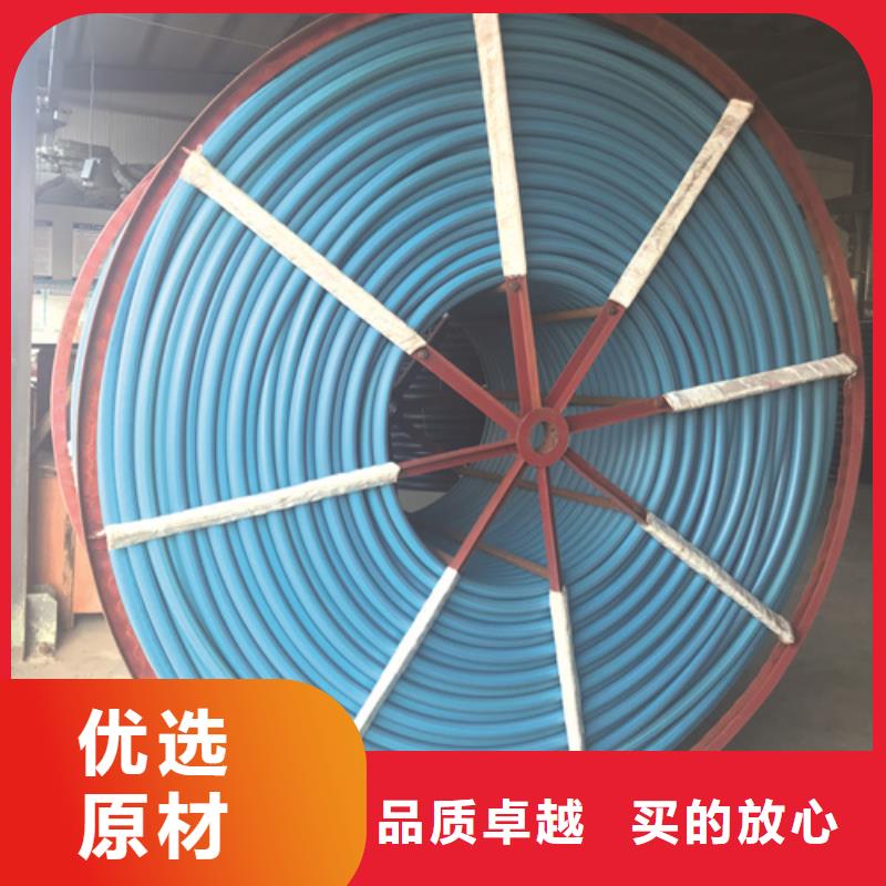 HDPE硅芯管集束管多年经验值得信赖