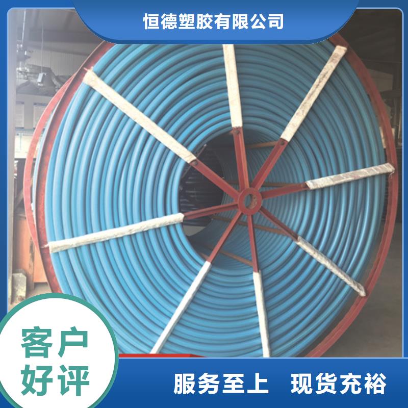 HDPE硅芯管,PE给水管制造生产销售