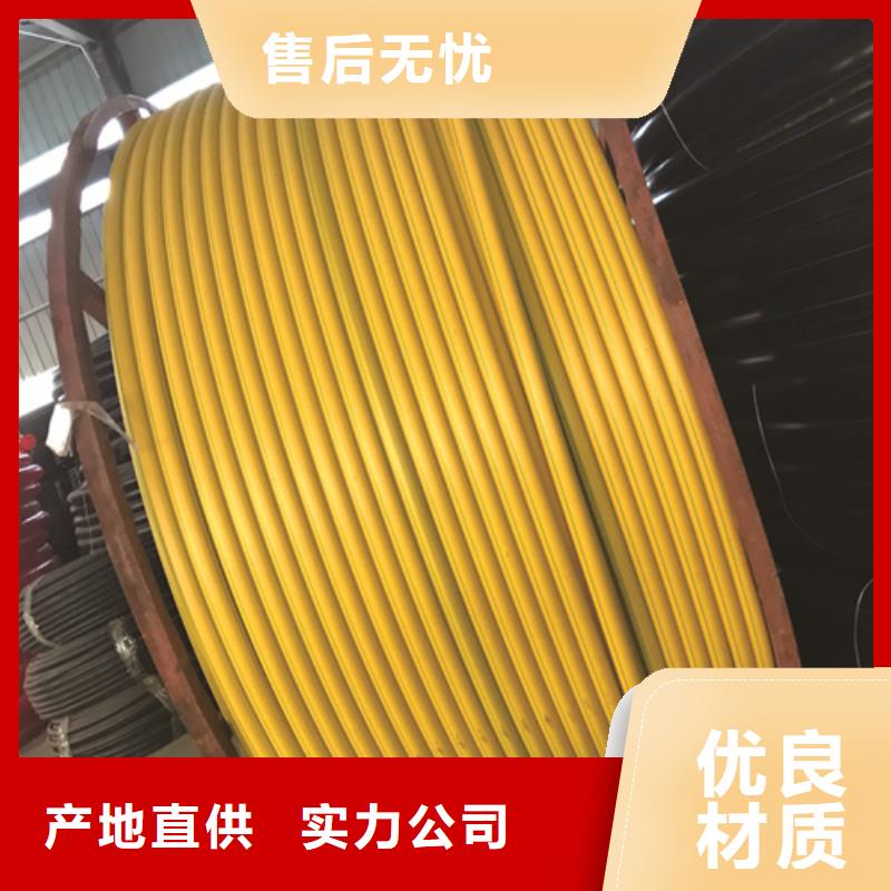 HDPE硅芯管七孔集束管销售的是诚信