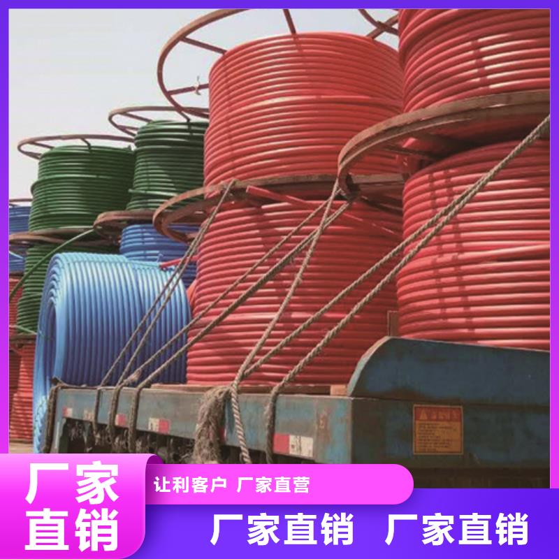 HDPE硅芯管,PE给水管支持定制批发