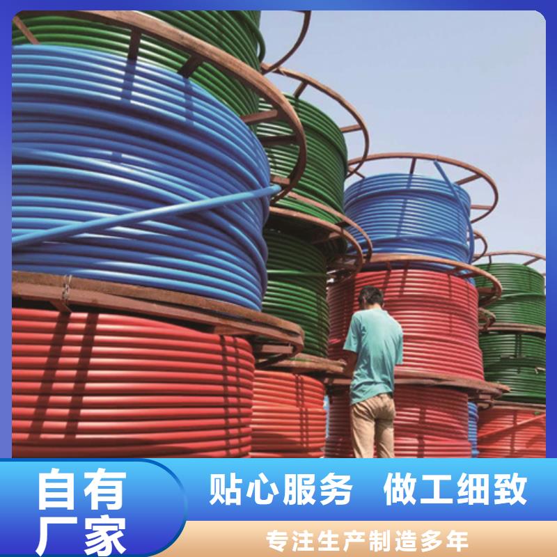 HDPE硅芯管,PE给水管制造生产销售