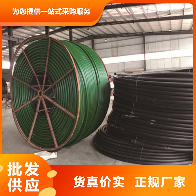 HDPE硅芯管HDPE给水管工厂直营