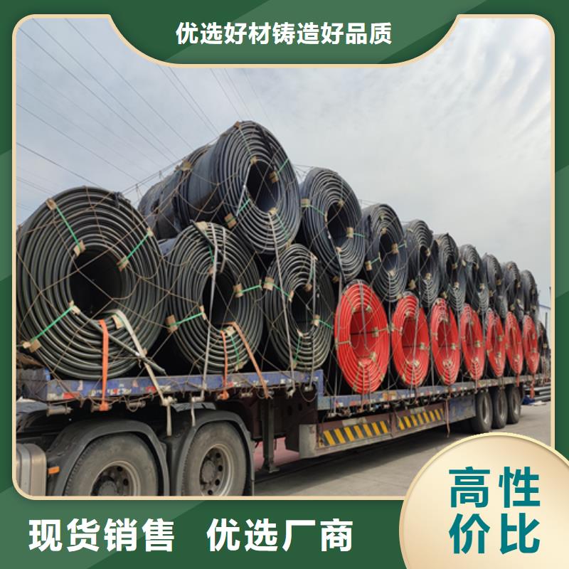 HDPE硅芯管集束管多年经验值得信赖