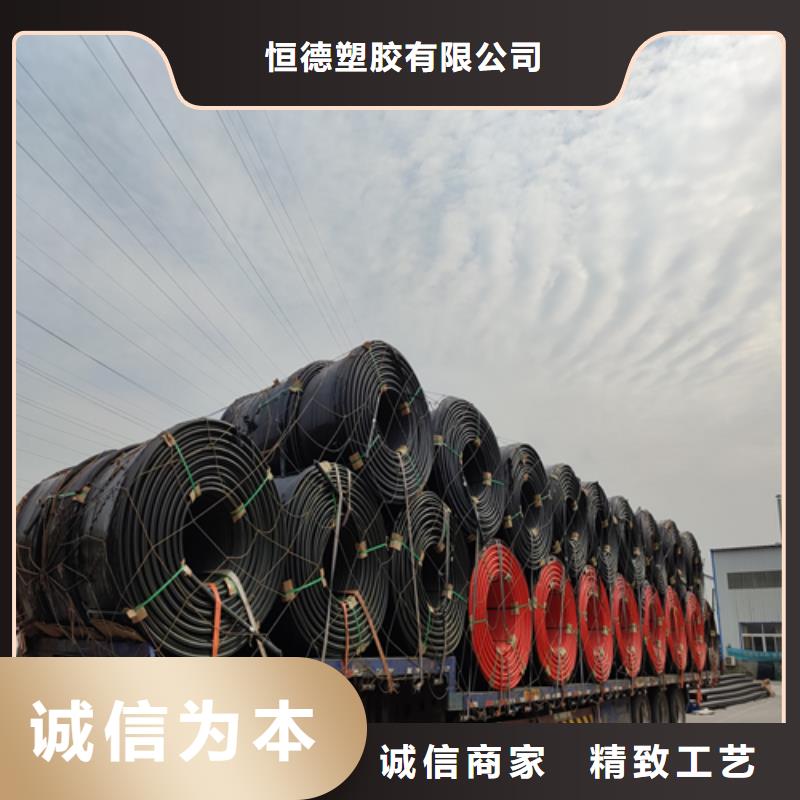 HDPE硅芯管pe上水管用的放心