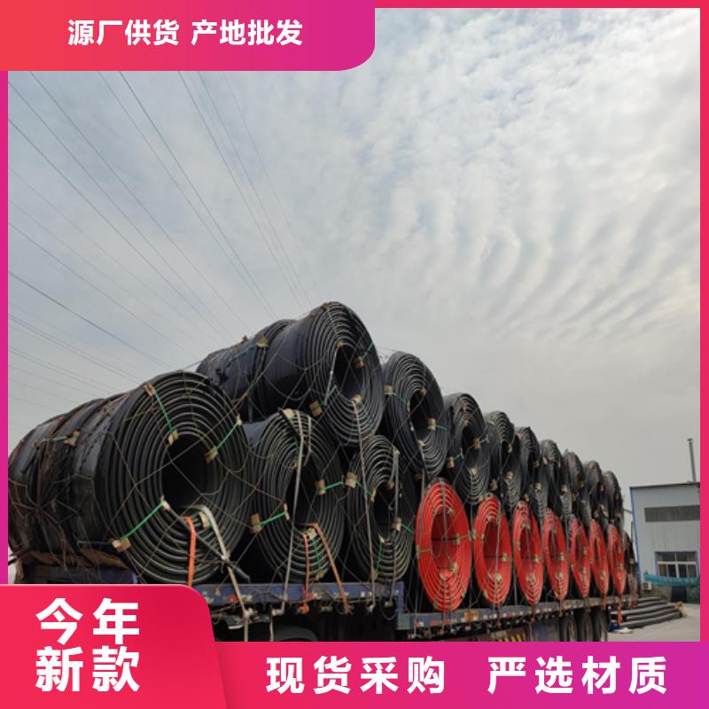 HDPE硅芯管,PE给水管制造生产销售