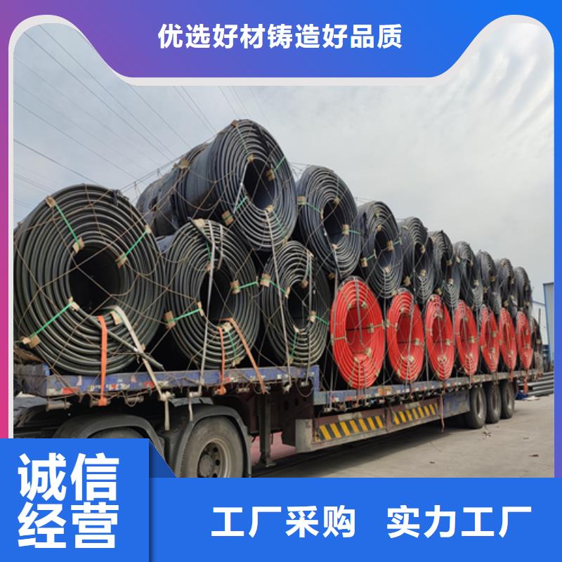 HDPE硅芯管,PE给水管制造生产销售