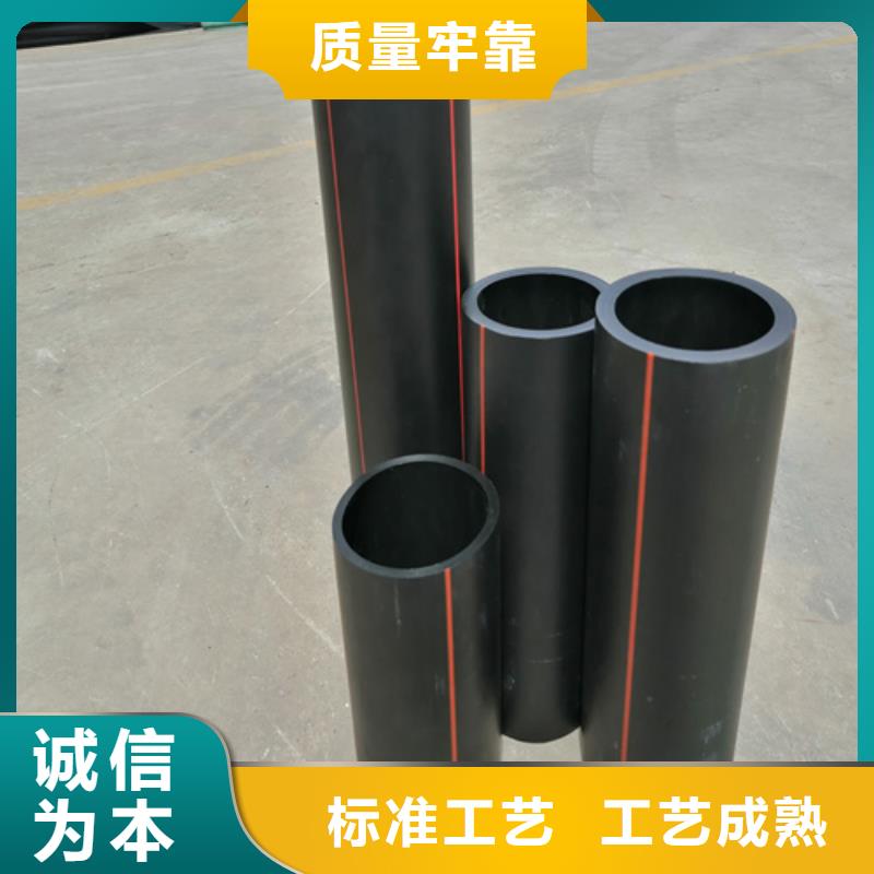 PE给水管视频-天津市PE给水管-(附近)可服务区域河东|北辰|红桥|津南|和平|宝坻