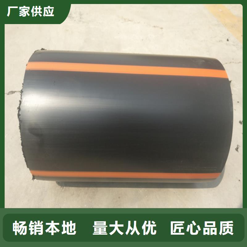 PE给水管视频-康妈|南木林|林芝|昌都|山南|拉萨PE给水管合作共赢-恒德塑胶(日喀则市分公司)