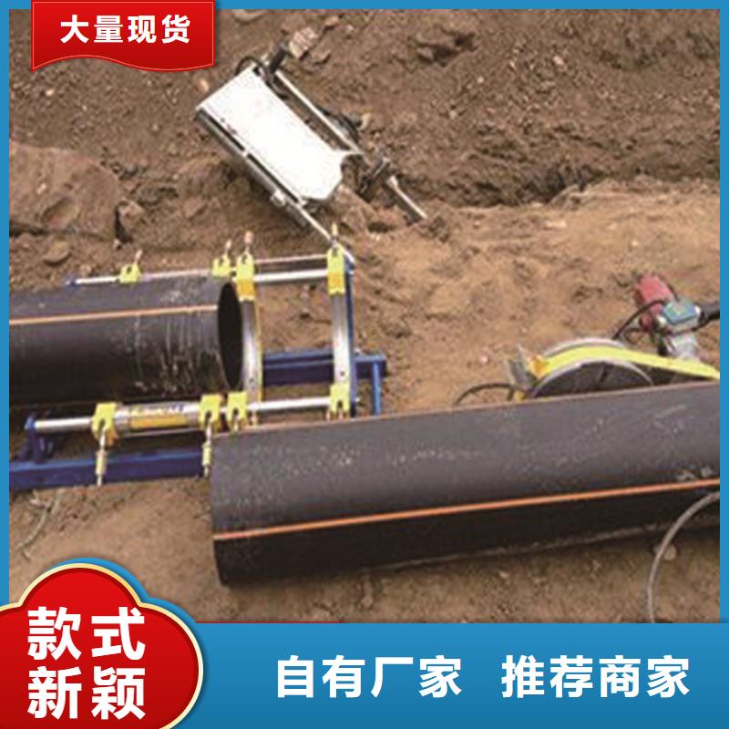 PE给水管视频-康妈|南木林|林芝|昌都|山南|拉萨PE给水管合作共赢-恒德塑胶(日喀则市分公司)