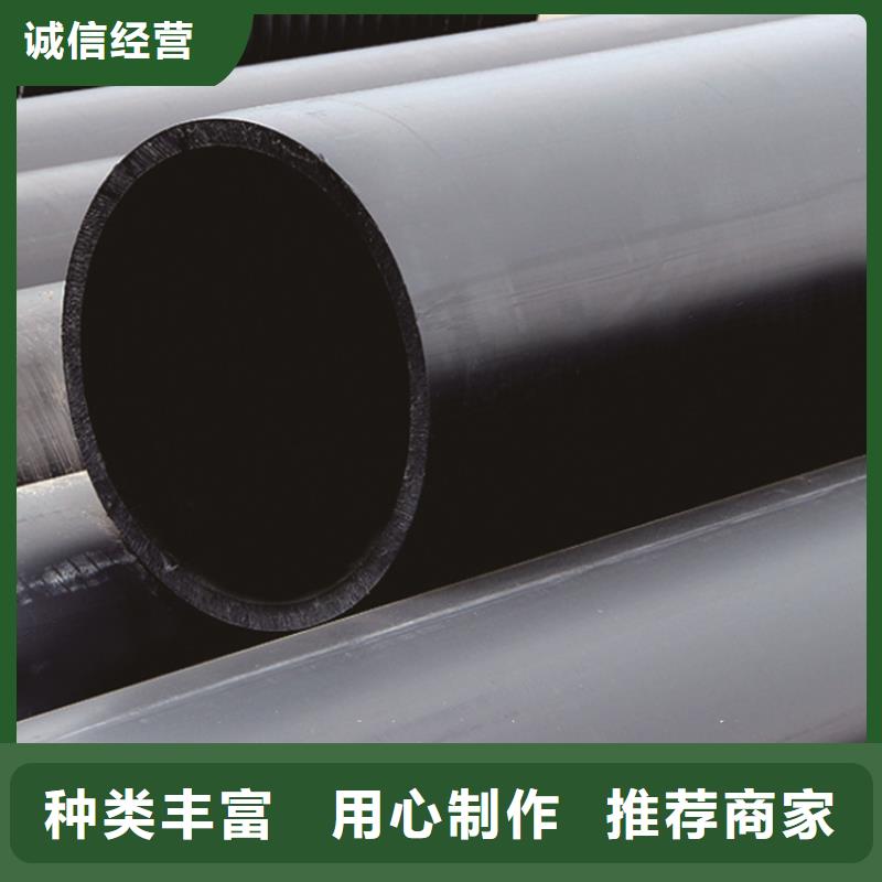 HDPE给水管七孔集束管细节决定成败